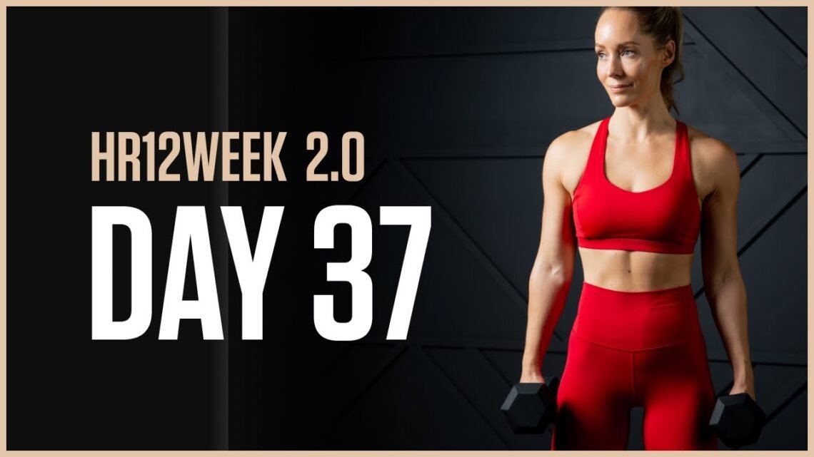 Lean Legs Bootcamp // Day 37 HR12WEEK 2.0 Lean Legs Bootcamp // Day 37 HR12WEEK 2.0