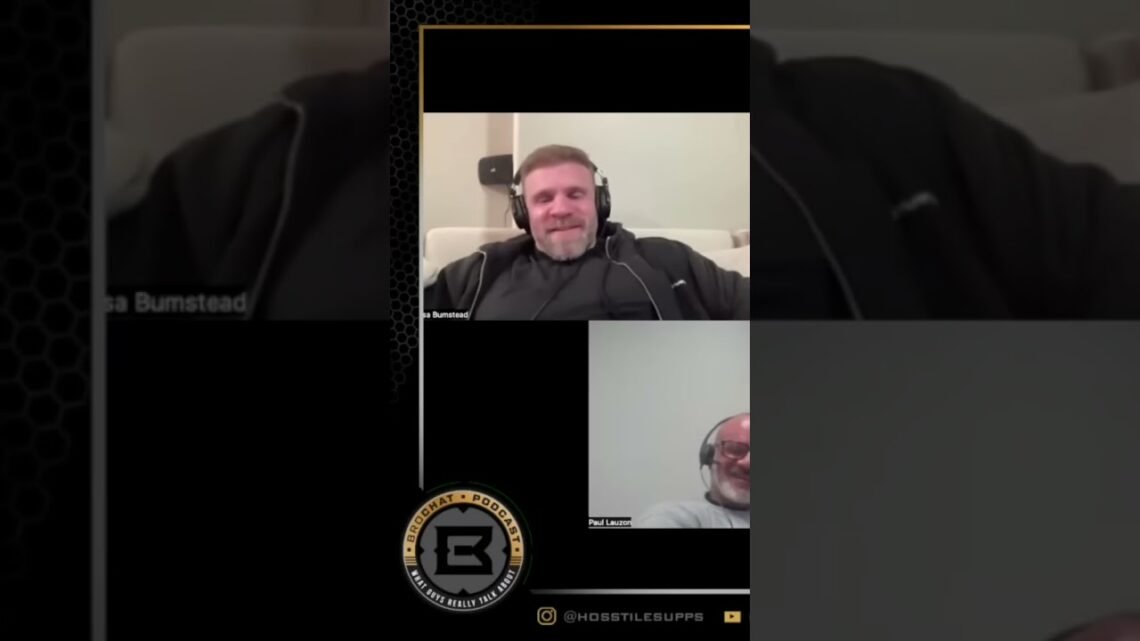 Deadlifts & Glutes: Unlock Your Hip Drive for Massive Gains! #shorts